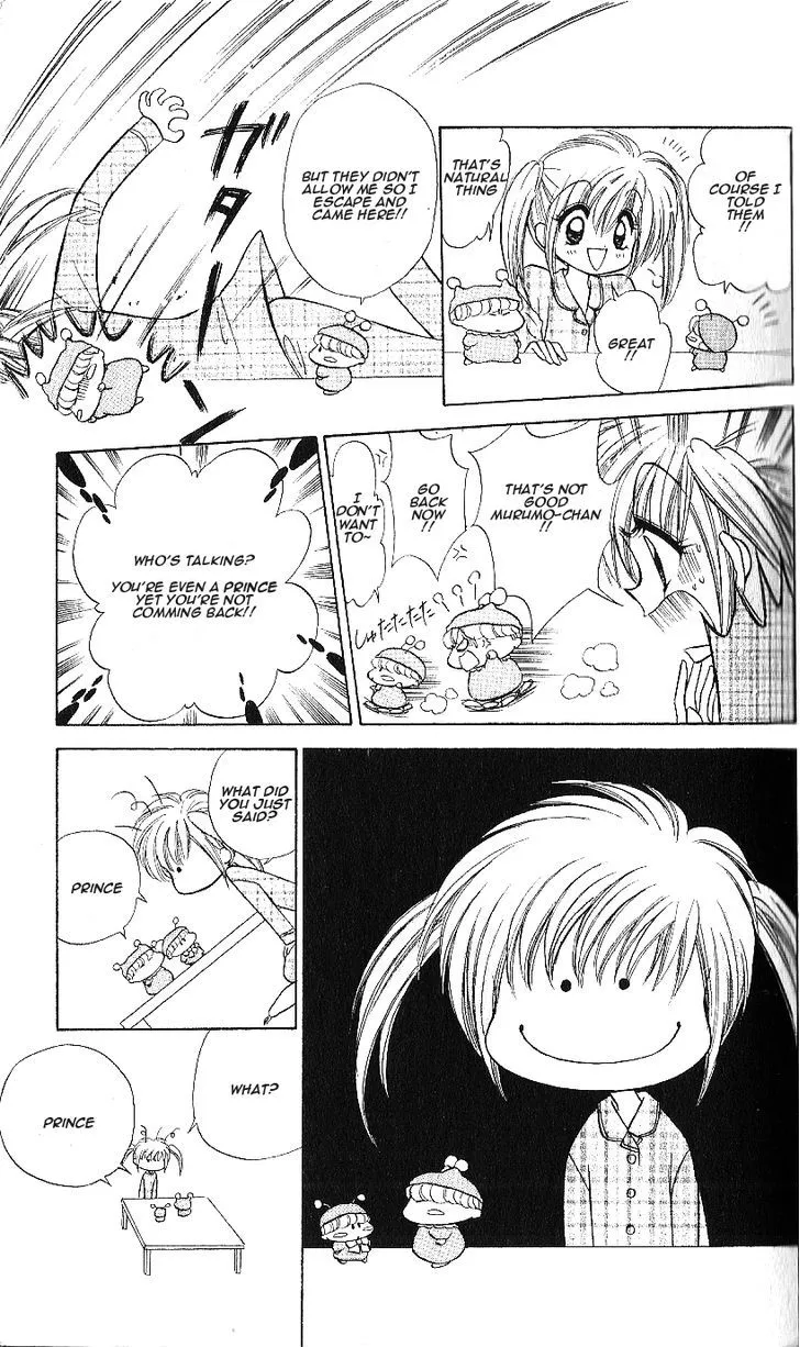 Mirumo de Pon! Chapter 7 page 4 - 
