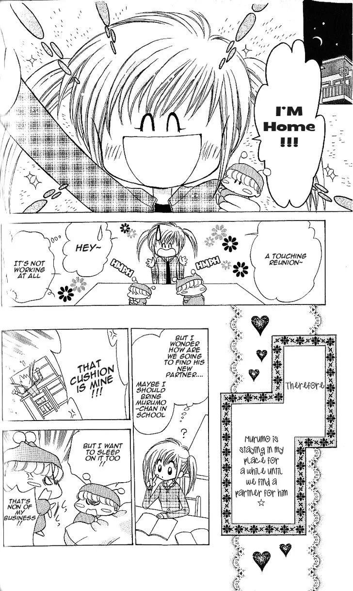 Mirumo de Pon! Chapter 7 page 31 - 