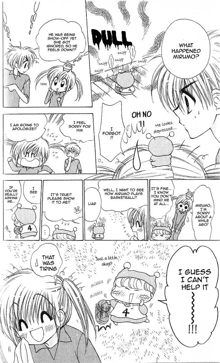 Mirumo de Pon! Chapter 8 page 12 - 