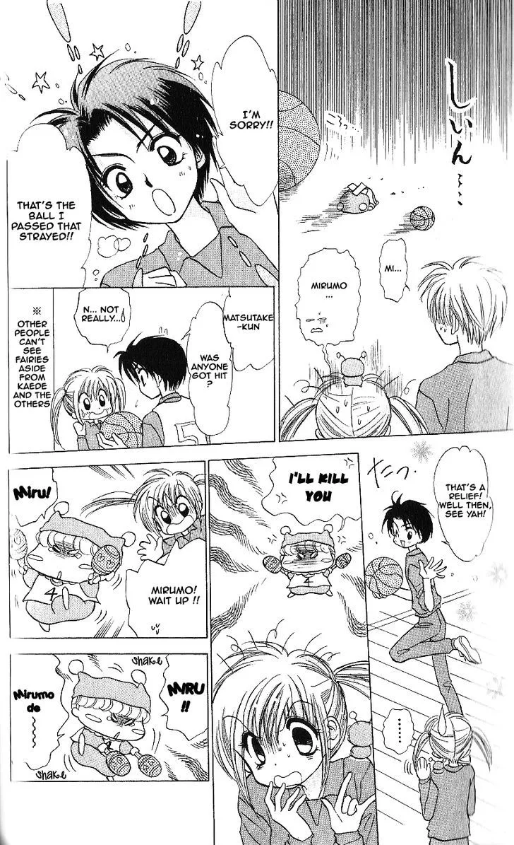 Mirumo de Pon! Chapter 8 page 14 - 