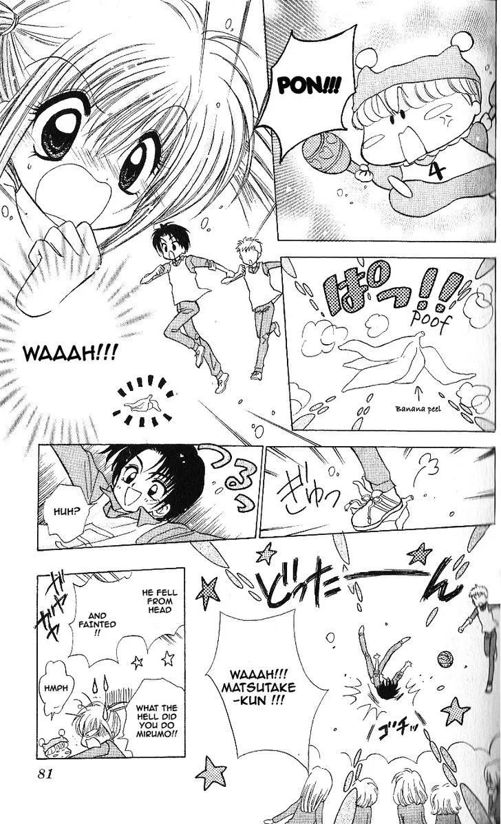 Mirumo de Pon! Chapter 8 page 15 - 