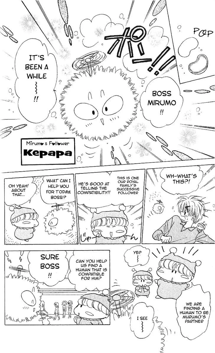 Mirumo de Pon! Chapter 8 page 22 - 