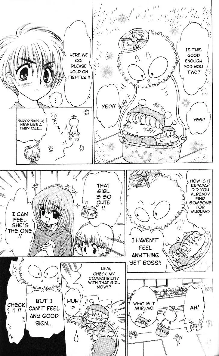 Mirumo de Pon! Chapter 8 page 23 - 