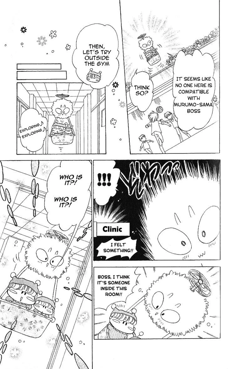 Mirumo de Pon! Chapter 8 page 25 - 