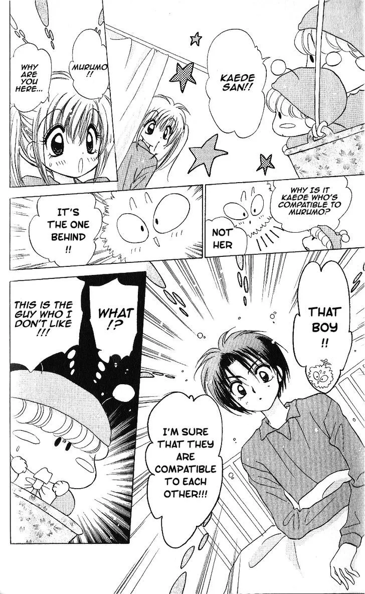 Mirumo de Pon! Chapter 8 page 26 - 