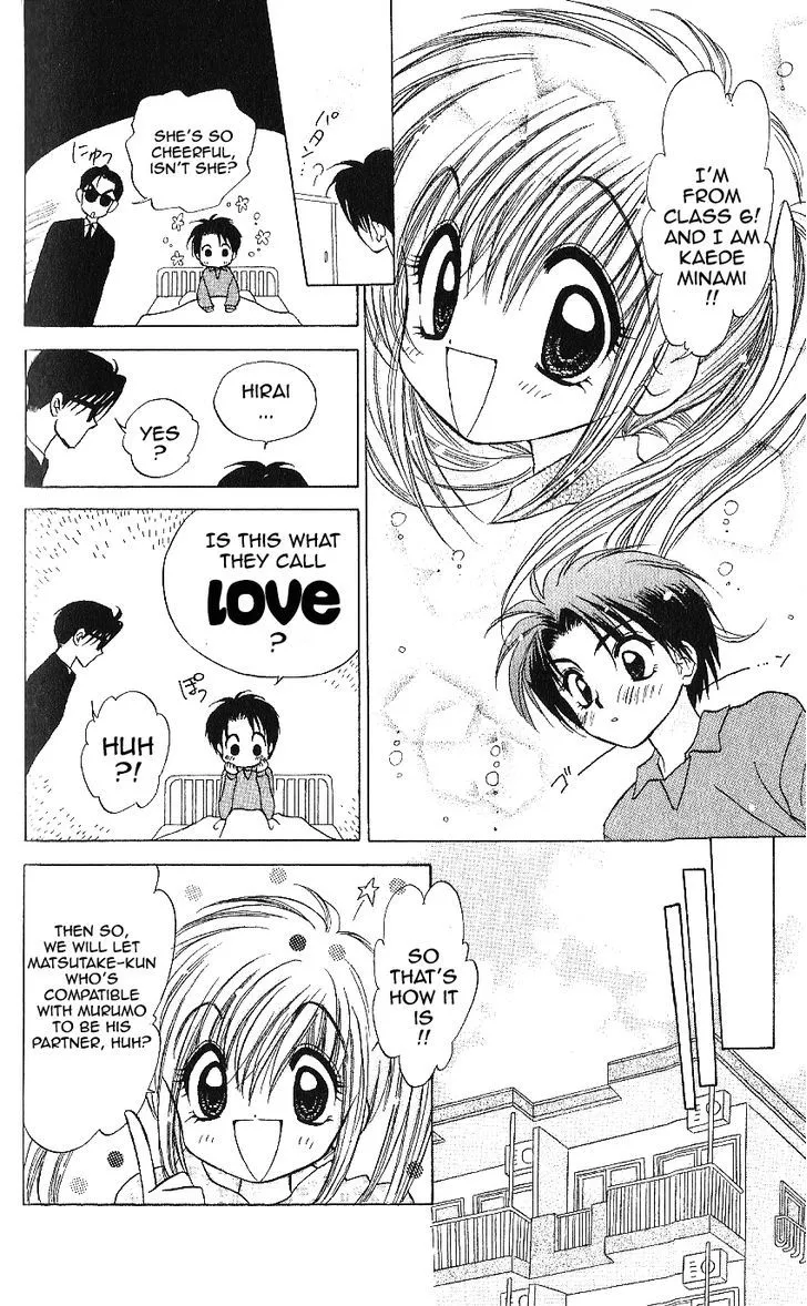 Mirumo de Pon! Chapter 8 page 28 - 
