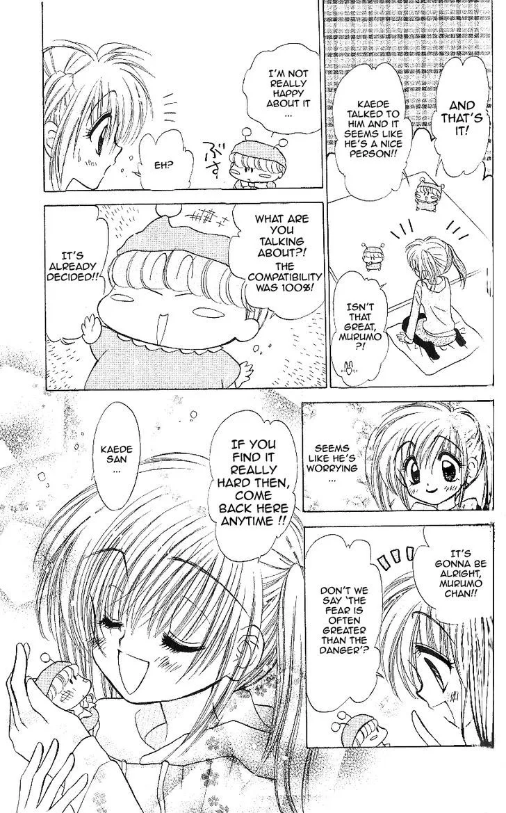 Mirumo de Pon! Chapter 8 page 29 - 