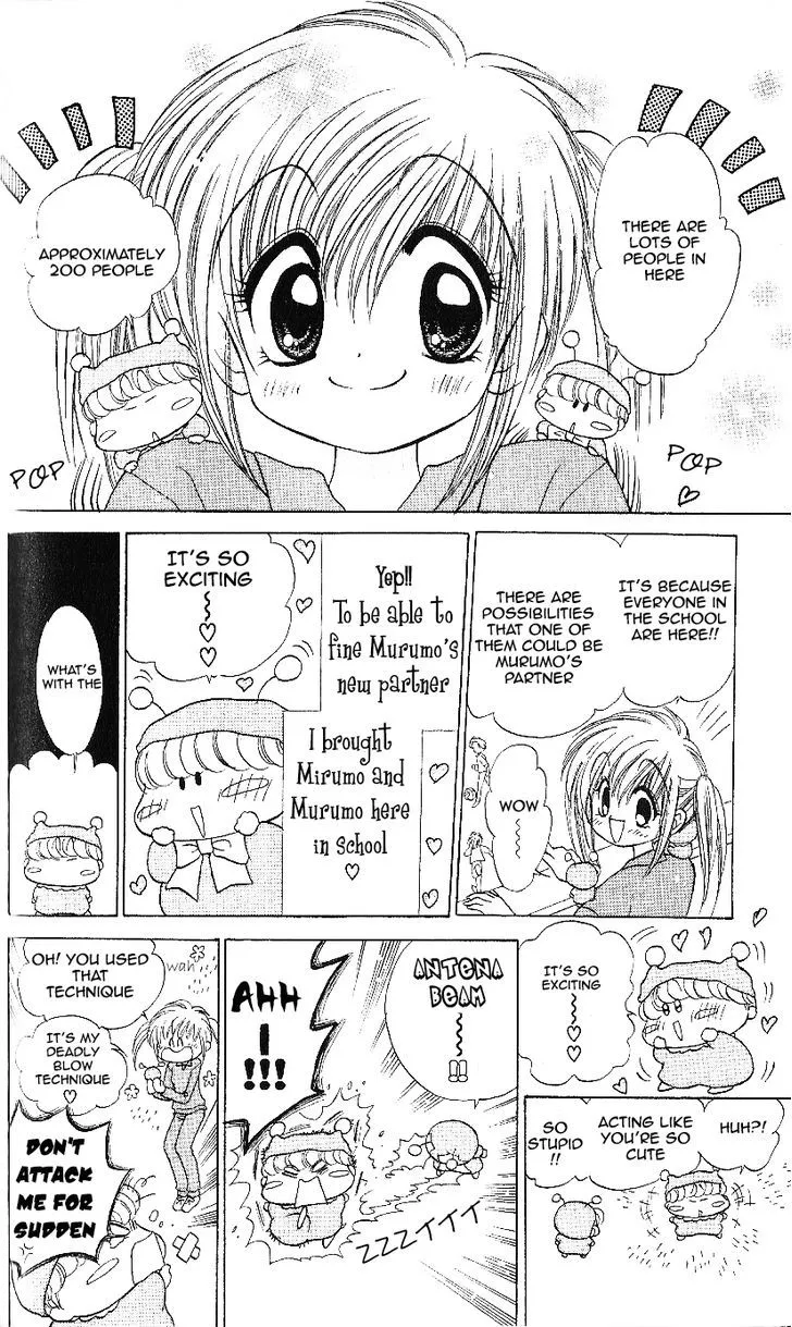 Mirumo de Pon! Chapter 8 page 4 - 