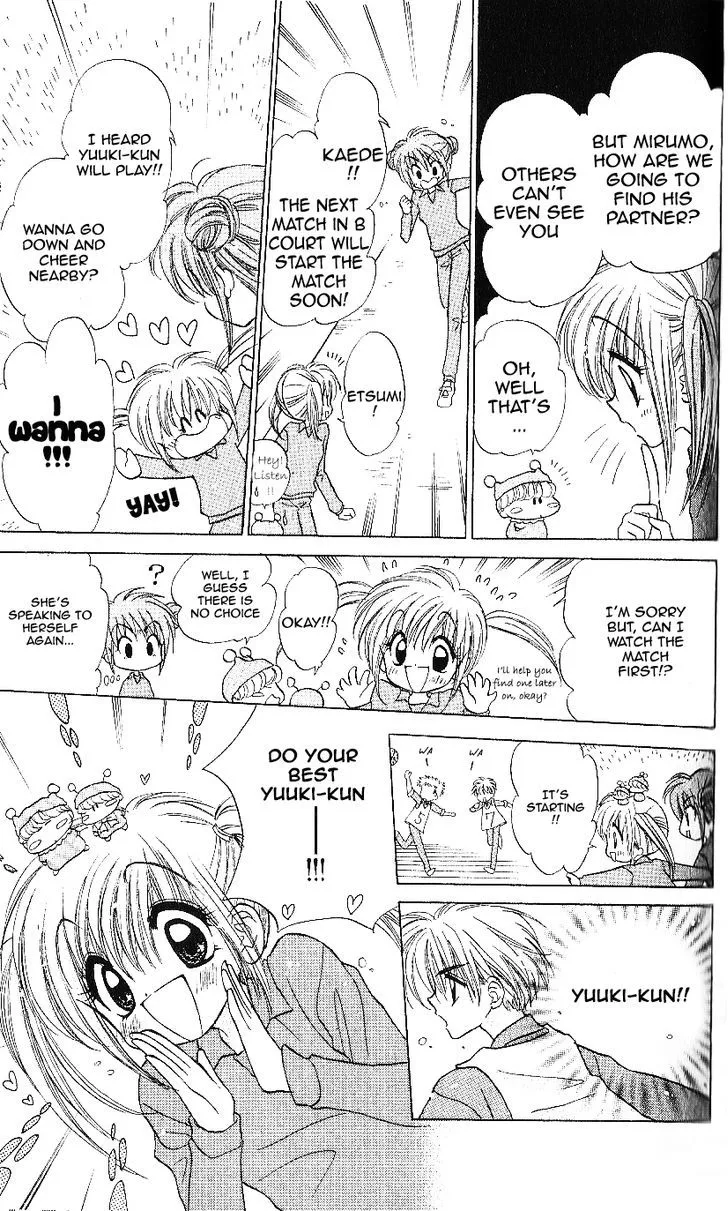 Mirumo de Pon! Chapter 8 page 5 - 
