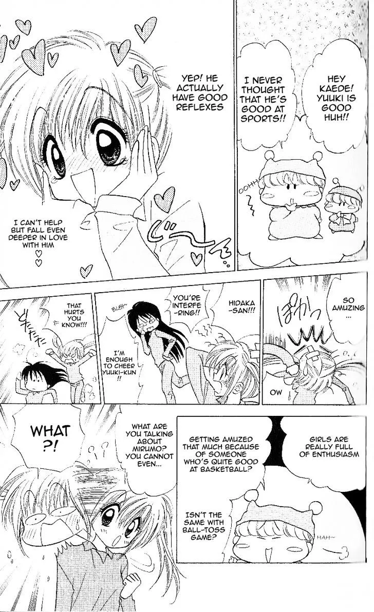 Mirumo de Pon! Chapter 8 page 7 - 