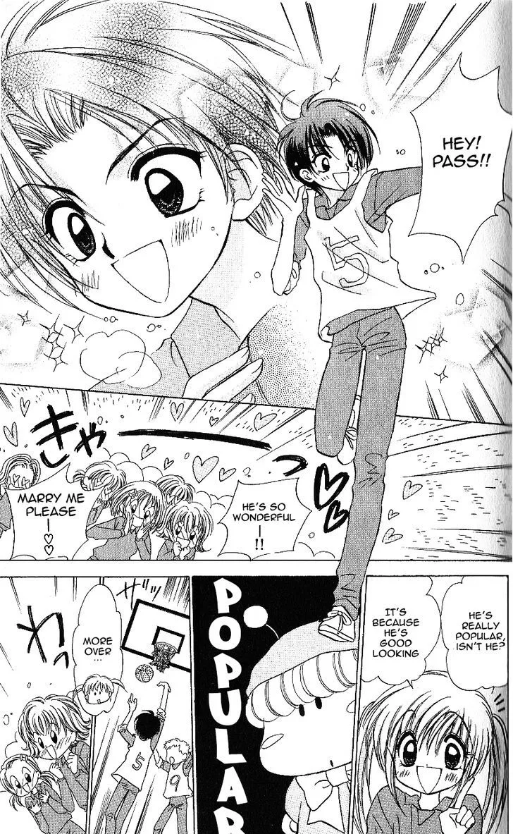 Mirumo de Pon! Chapter 8 page 9 - 