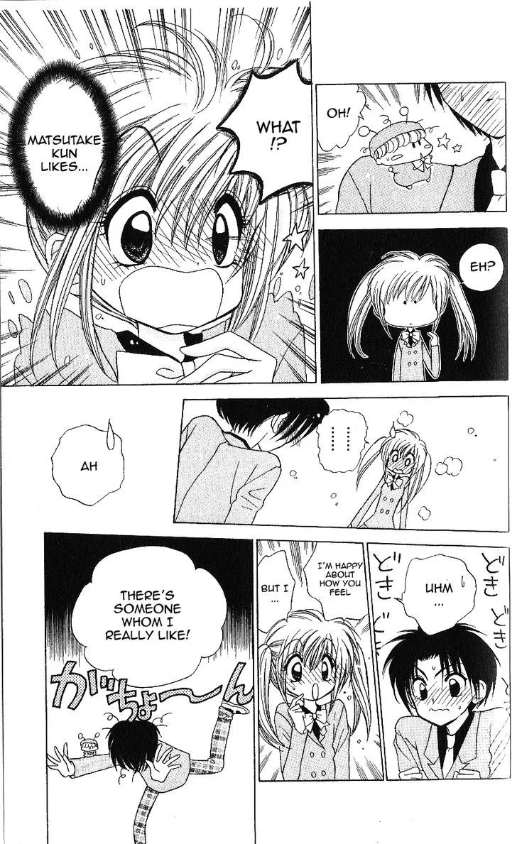 Mirumo de Pon! Chapter 9 page 11 - 