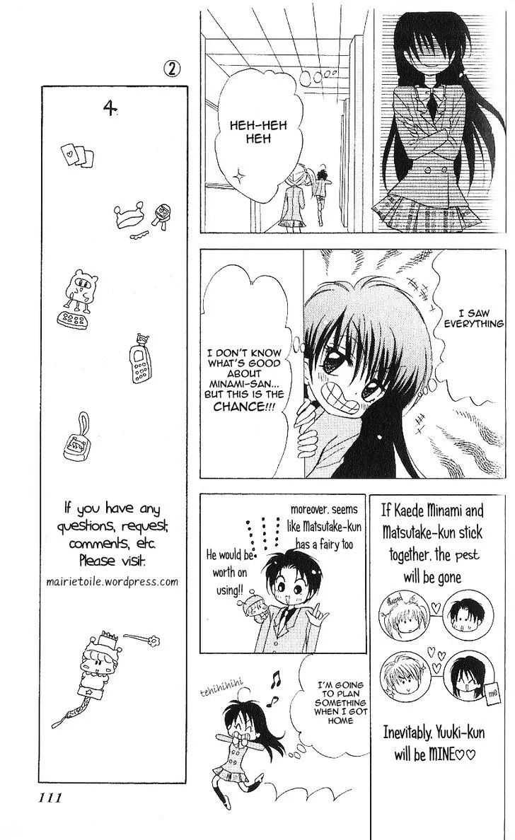 Mirumo de Pon! Chapter 9 page 13 - 