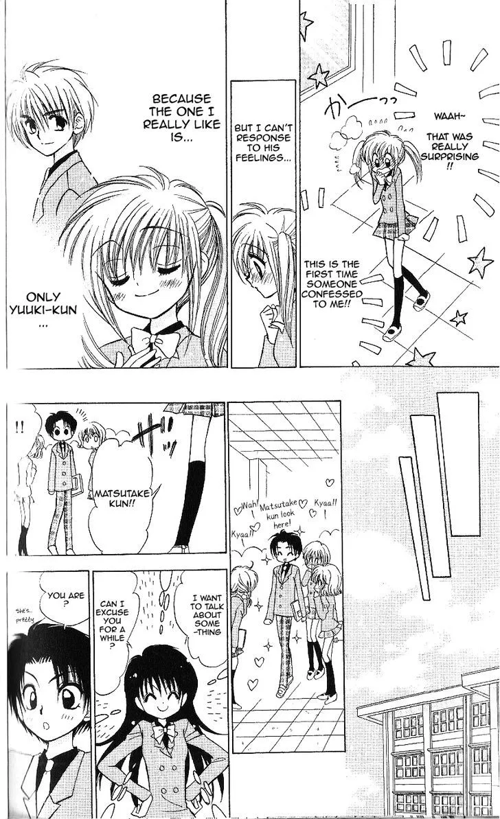 Mirumo de Pon! Chapter 9 page 14 - 