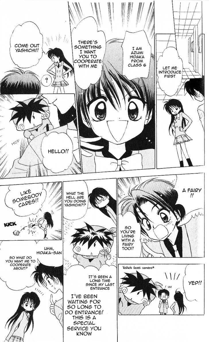 Mirumo de Pon! Chapter 9 page 15 - 
