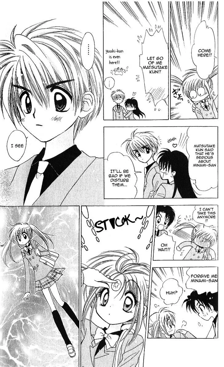 Mirumo de Pon! Chapter 9 page 19 - 
