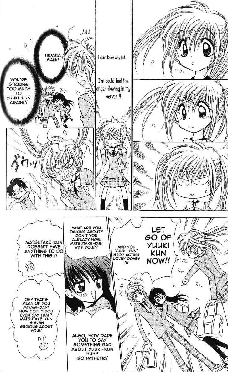 Mirumo de Pon! Chapter 9 page 20 - 