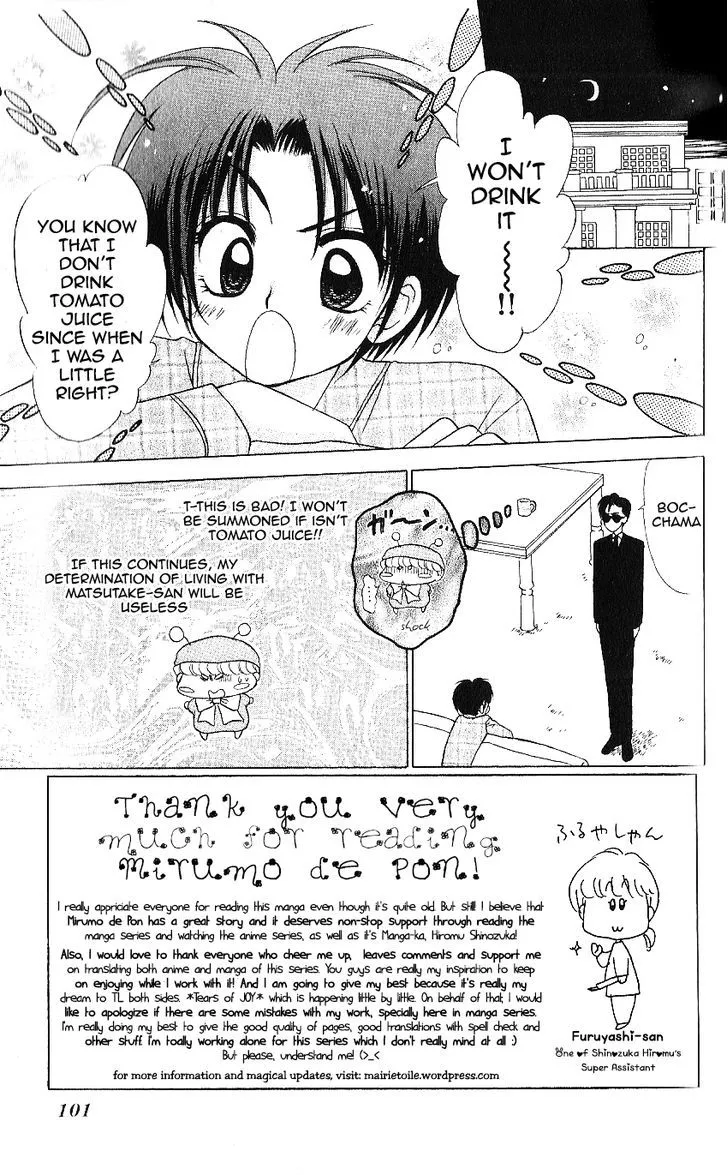 Mirumo de Pon! Chapter 9 page 3 - 