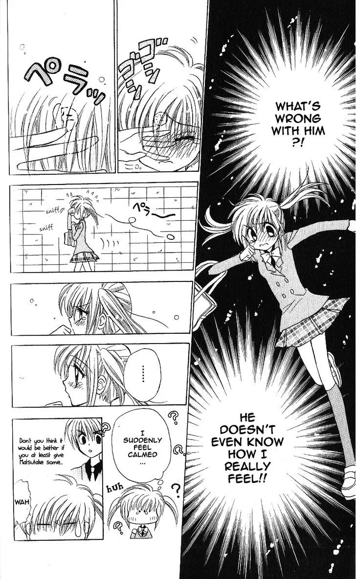 Mirumo de Pon! Chapter 9 page 22 - 