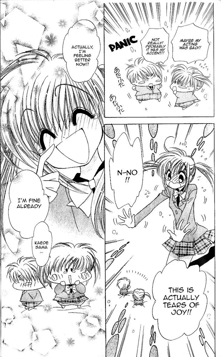 Mirumo de Pon! Chapter 9 page 31 - 