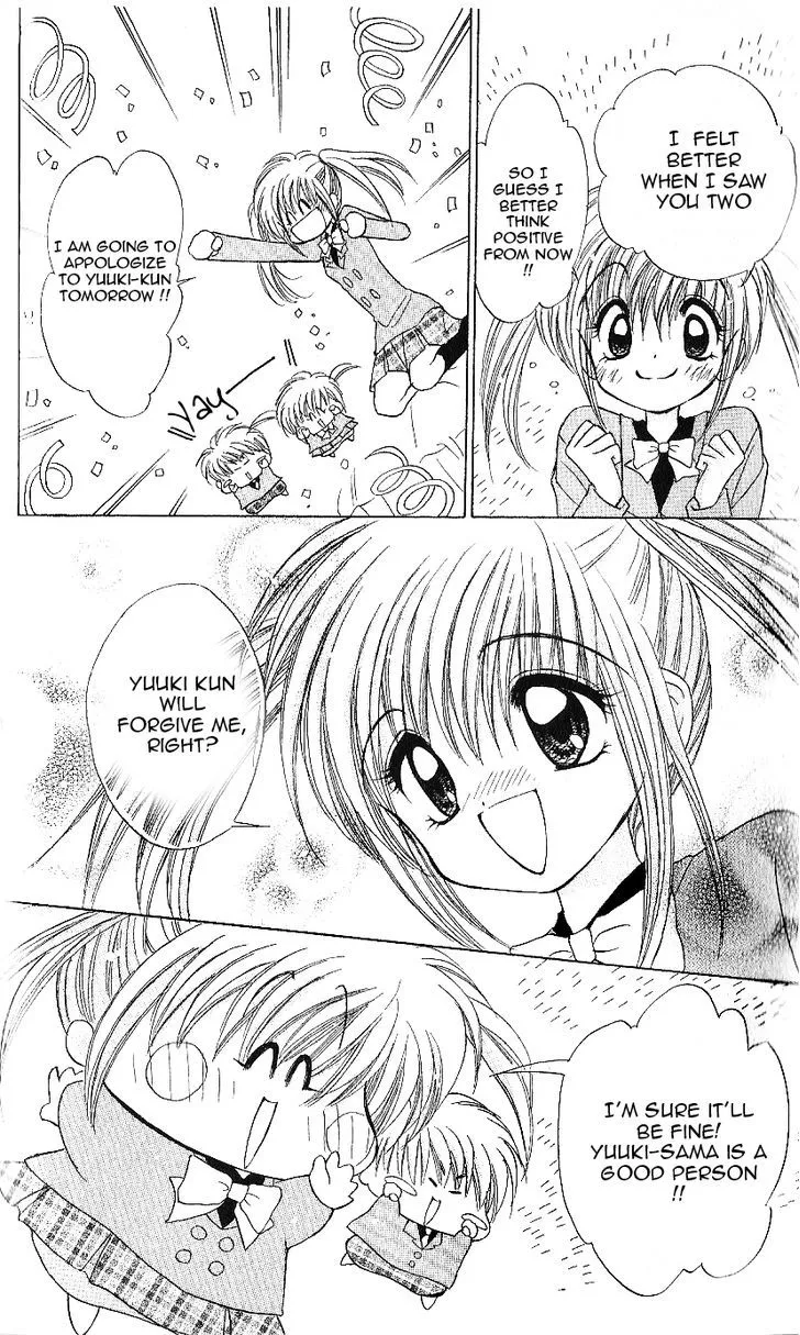 Mirumo de Pon! Chapter 9 page 32 - 