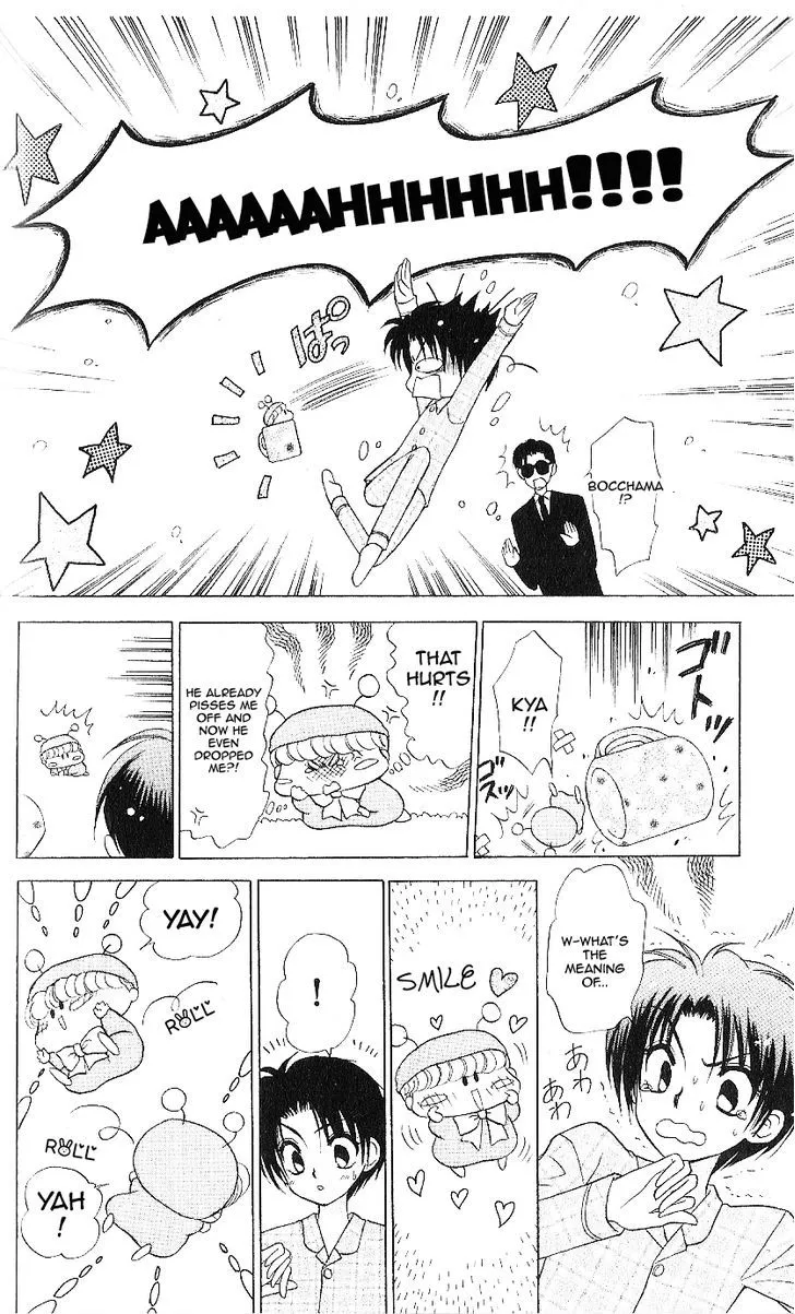 Mirumo de Pon! Chapter 9 page 6 - 