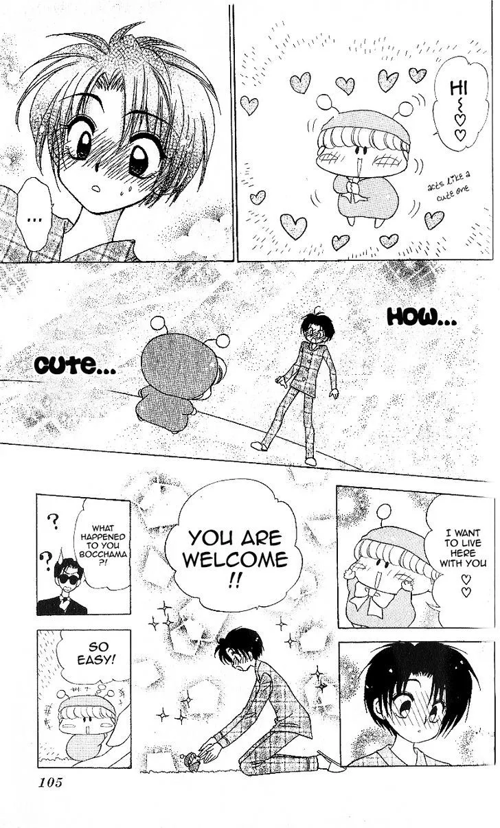 Mirumo de Pon! Chapter 9 page 7 - 