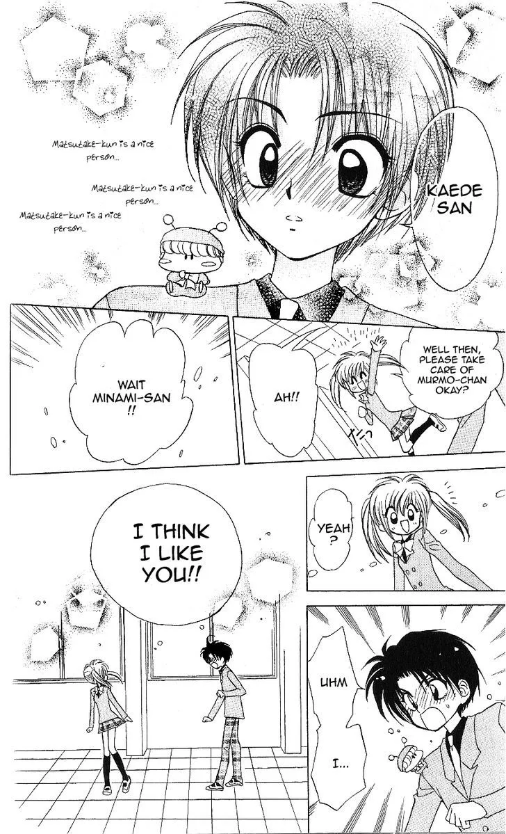 Mirumo de Pon! Chapter 9 page 10 - 