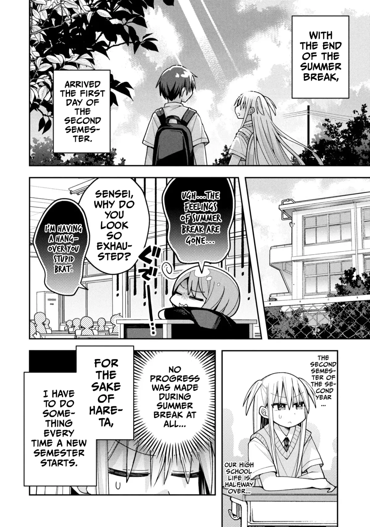 Misaki-kun is Unobtainable Chapter 21 page 4 - 