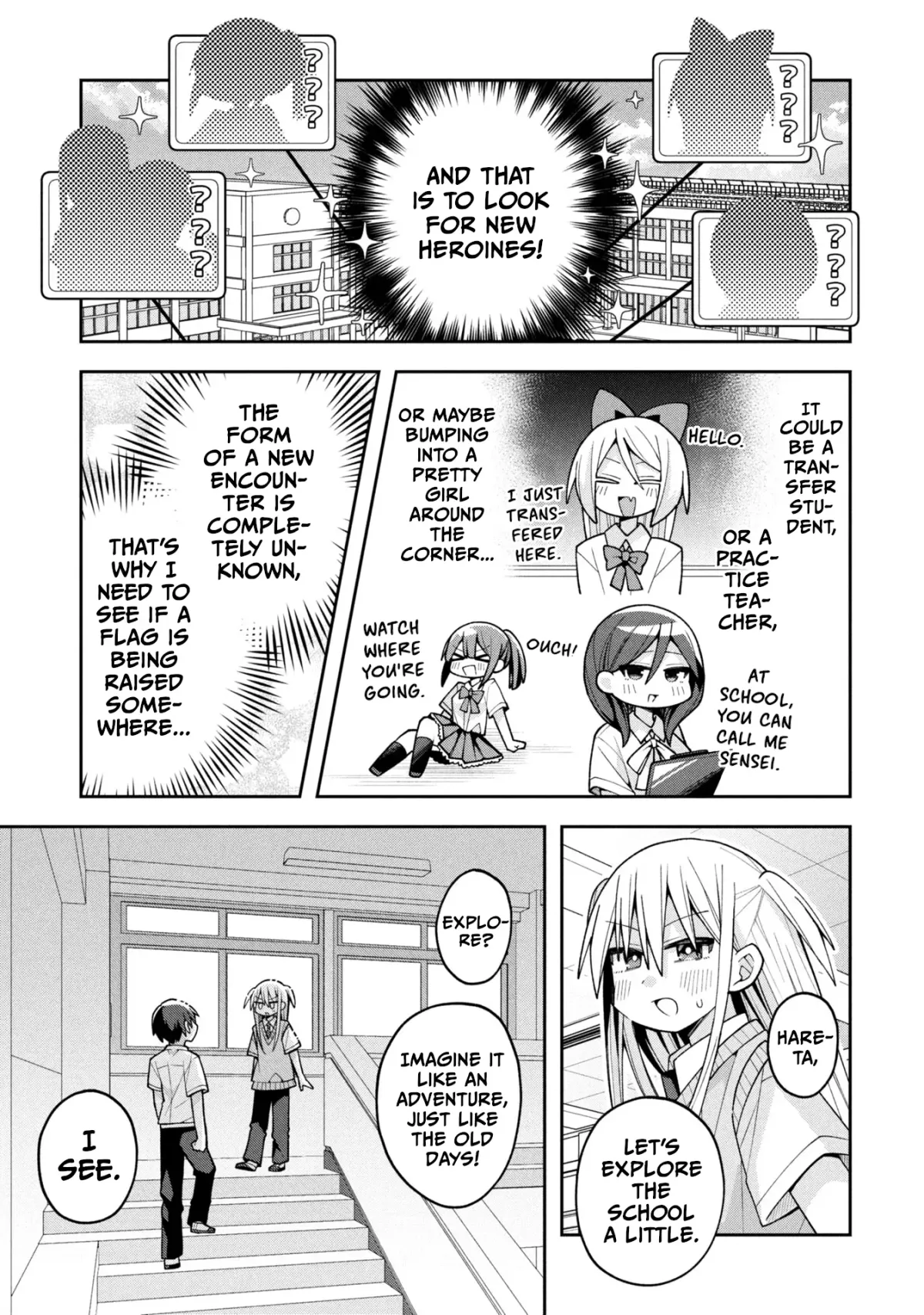 Misaki-kun is Unobtainable Chapter 21 page 5 - 