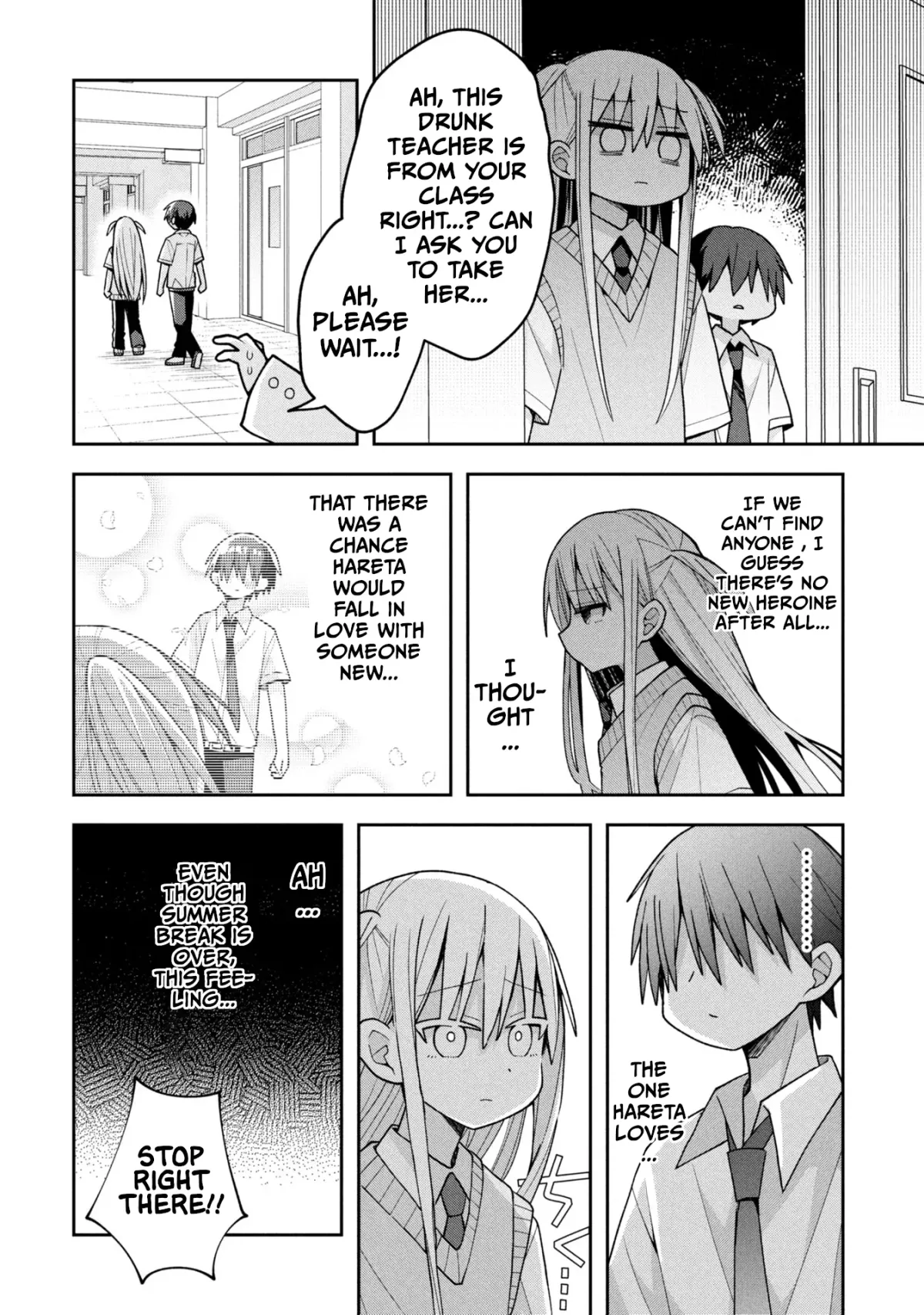 Misaki-kun is Unobtainable Chapter 21 page 8 - 