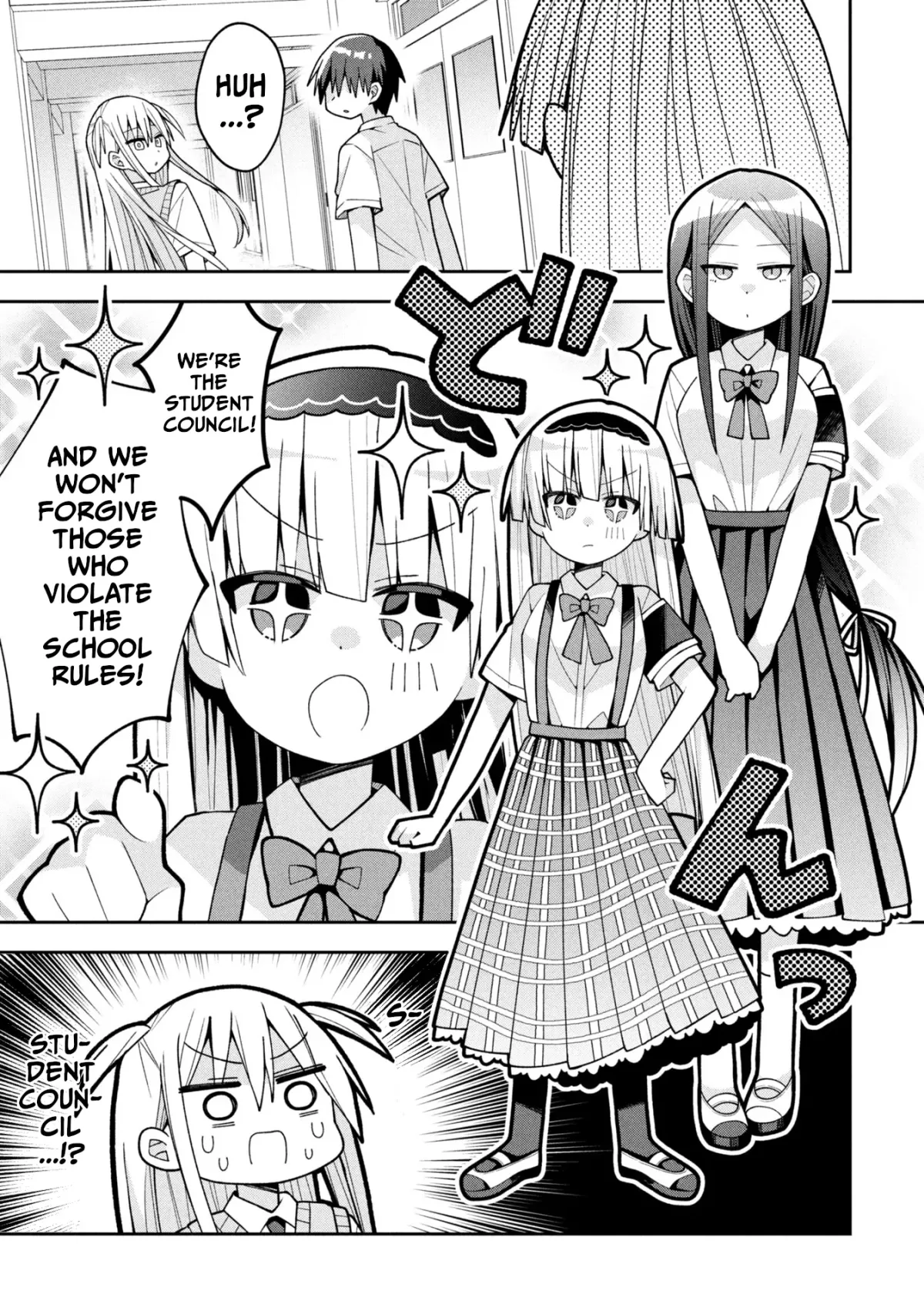 Misaki-kun is Unobtainable Chapter 21 page 9 - 