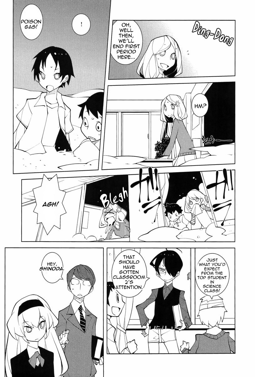 Misasagi Elementary School War Chapter 0 page 5 - 
