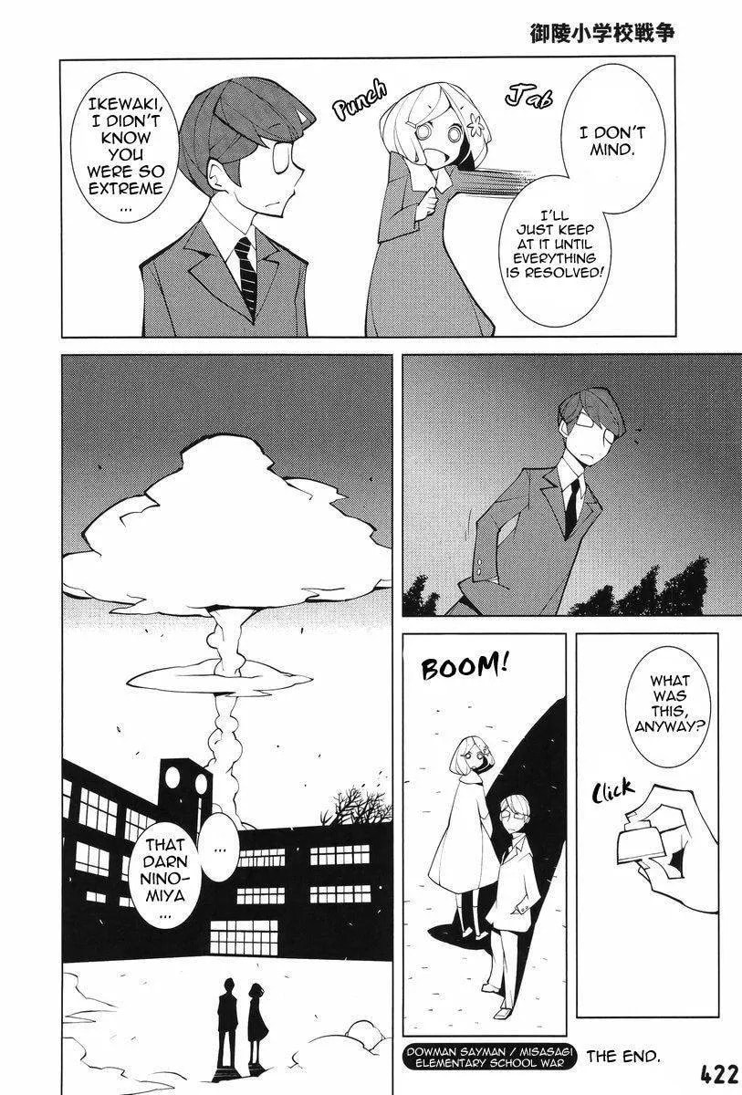 Misasagi Elementary School War Chapter 1 page 12 - 