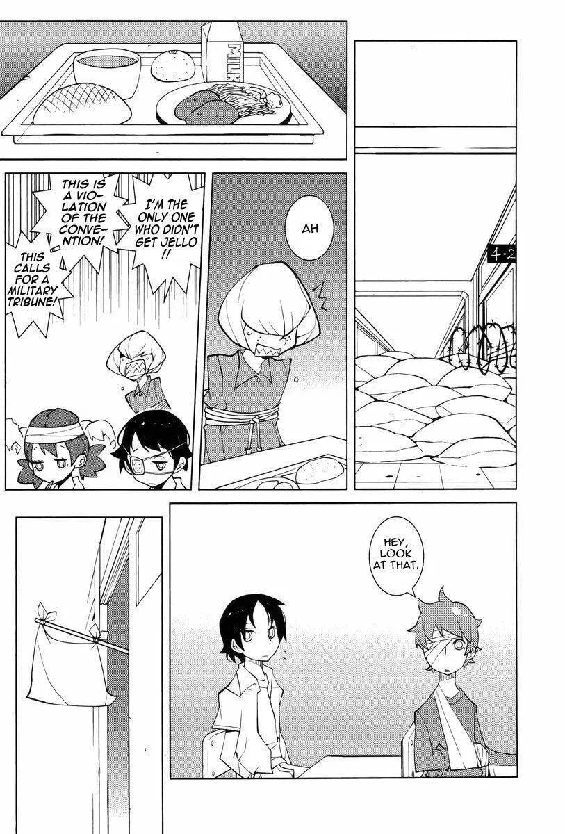 Misasagi Elementary School War Chapter 1 page 7 - 