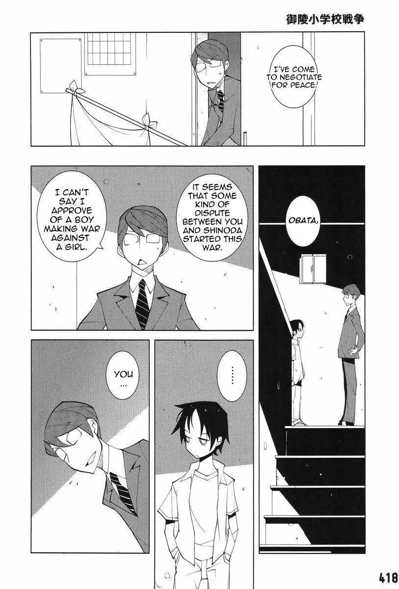 Misasagi Elementary School War Chapter 1 page 8 - 