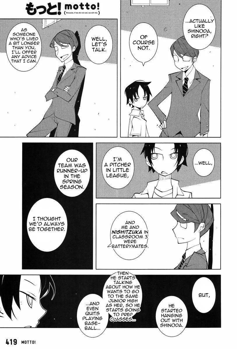 Misasagi Elementary School War Chapter 1 page 9 - 