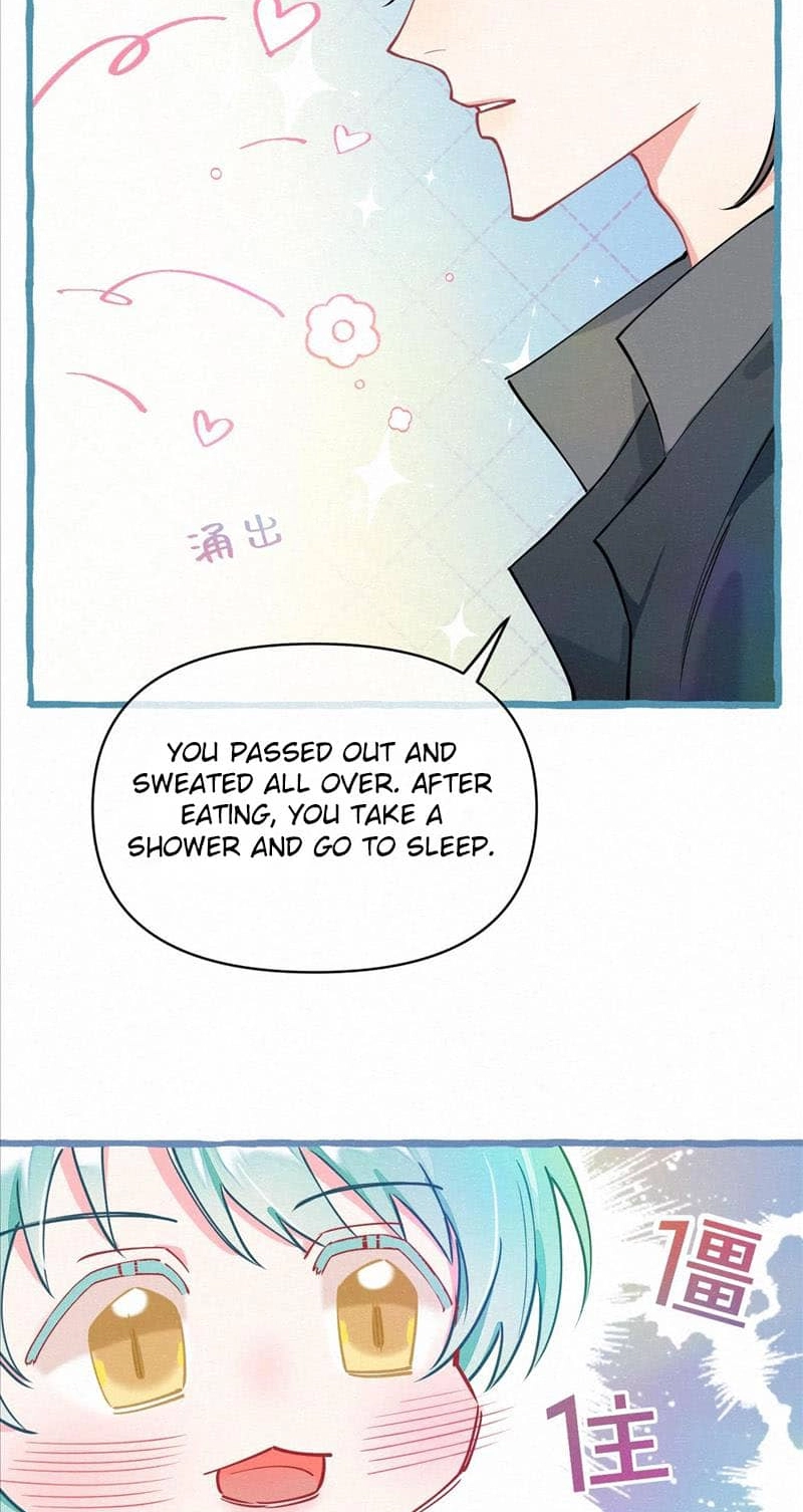Mischievous Pestering Fox Chapter 12 page 14 - 