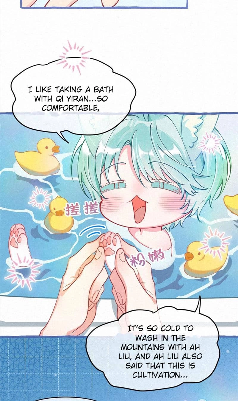 Mischievous Pestering Fox Chapter 12 page 26 - 