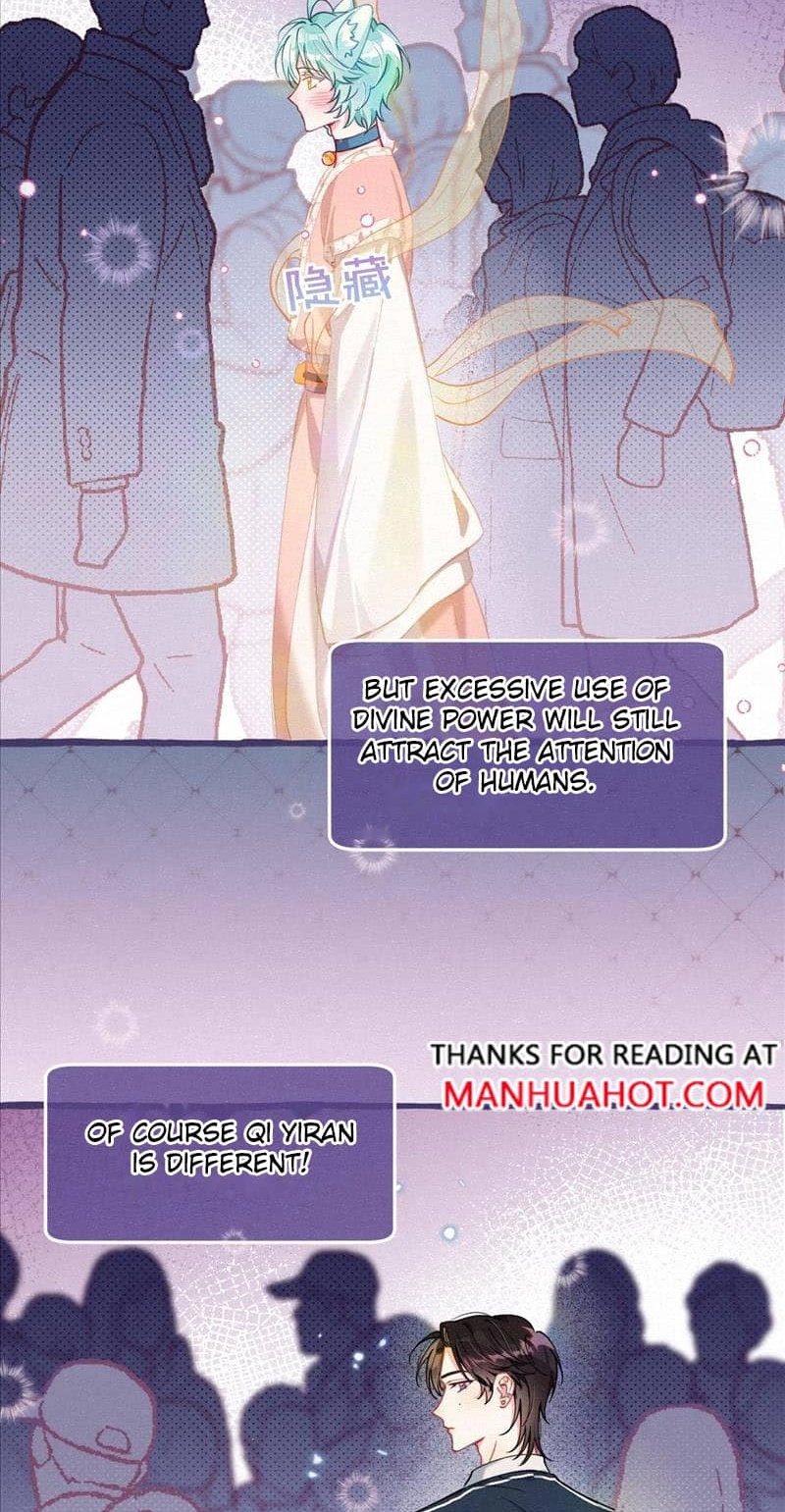 Mischievous Pestering Fox Chapter 12 page 8 - 