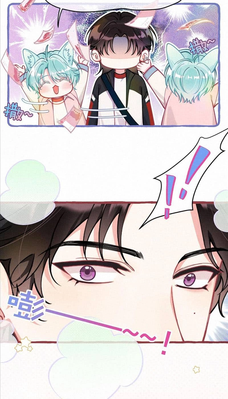 Mischievous Pestering Fox Chapter 8 page 25 - 