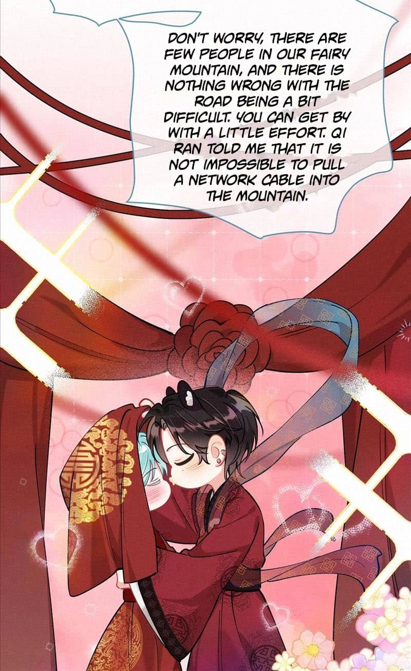 Mischievous Pestering Fox Chapter 9.5 page 17 - 