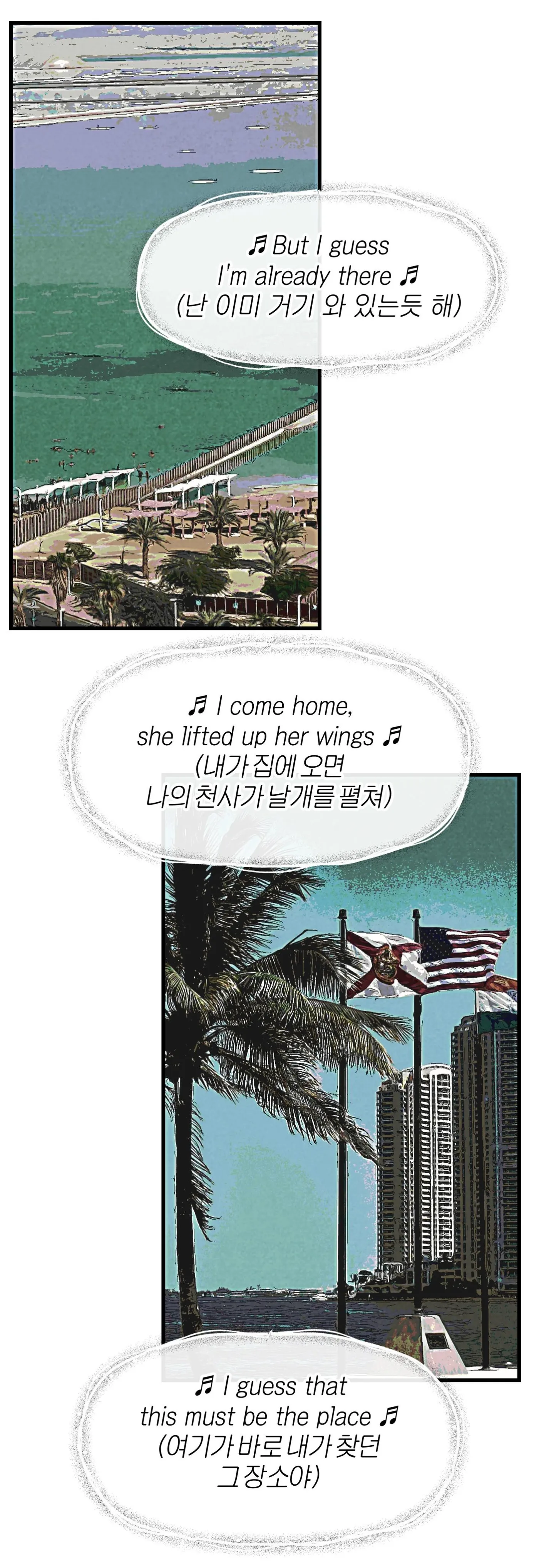 Misfit On The Florida Chapter 0 page 2 - 