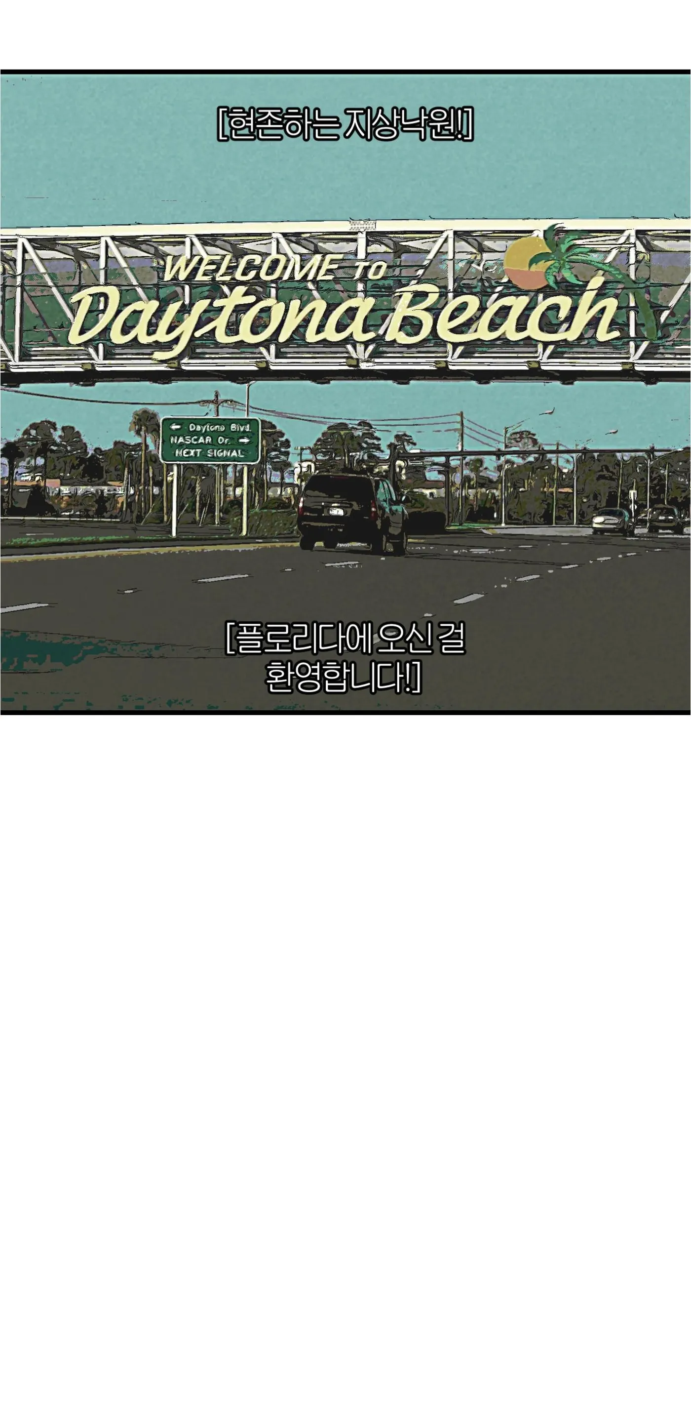 Misfit On The Florida Chapter 0 page 3 - 
