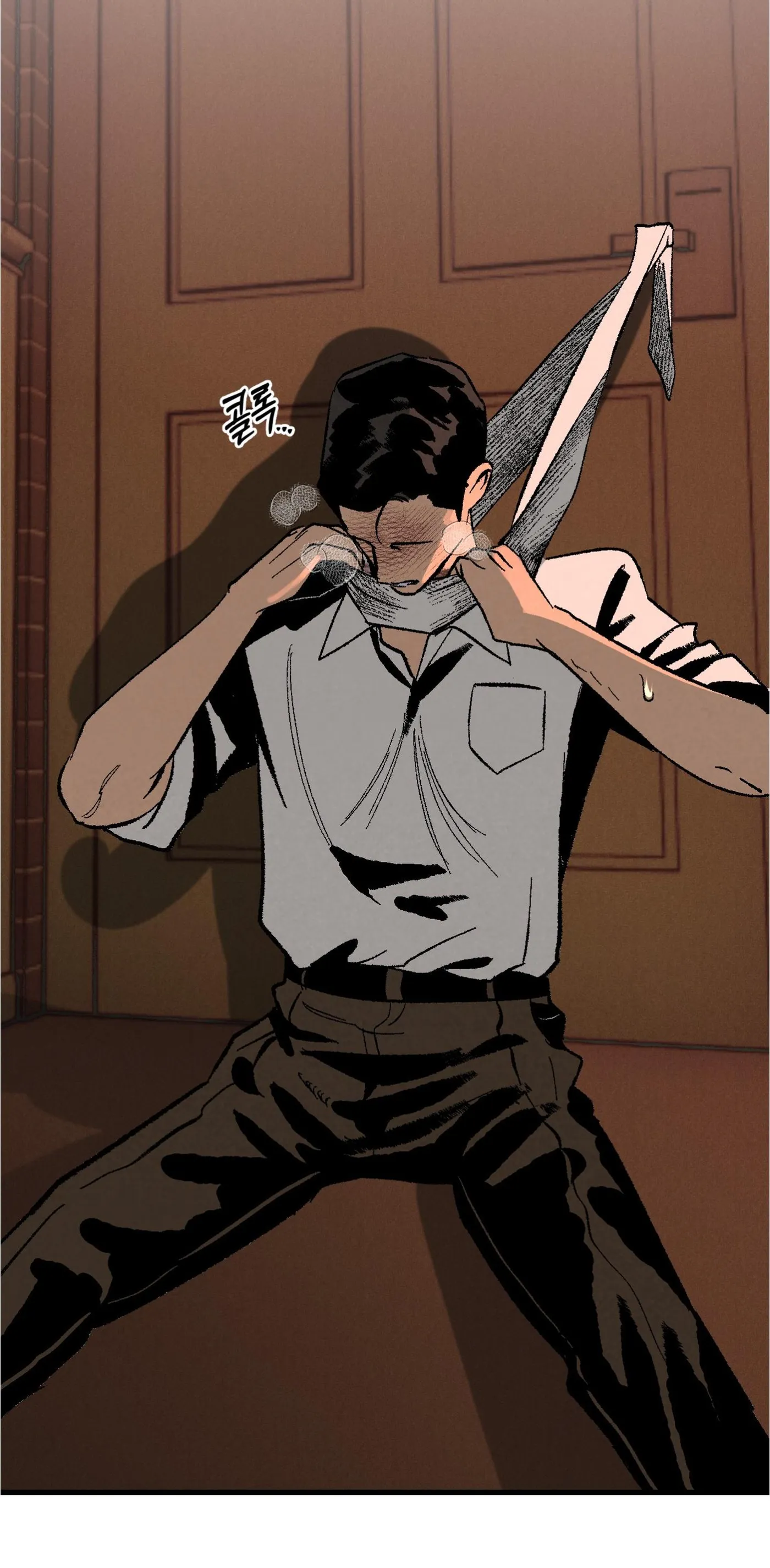 Misfit On The Florida Chapter 0 page 4 - 