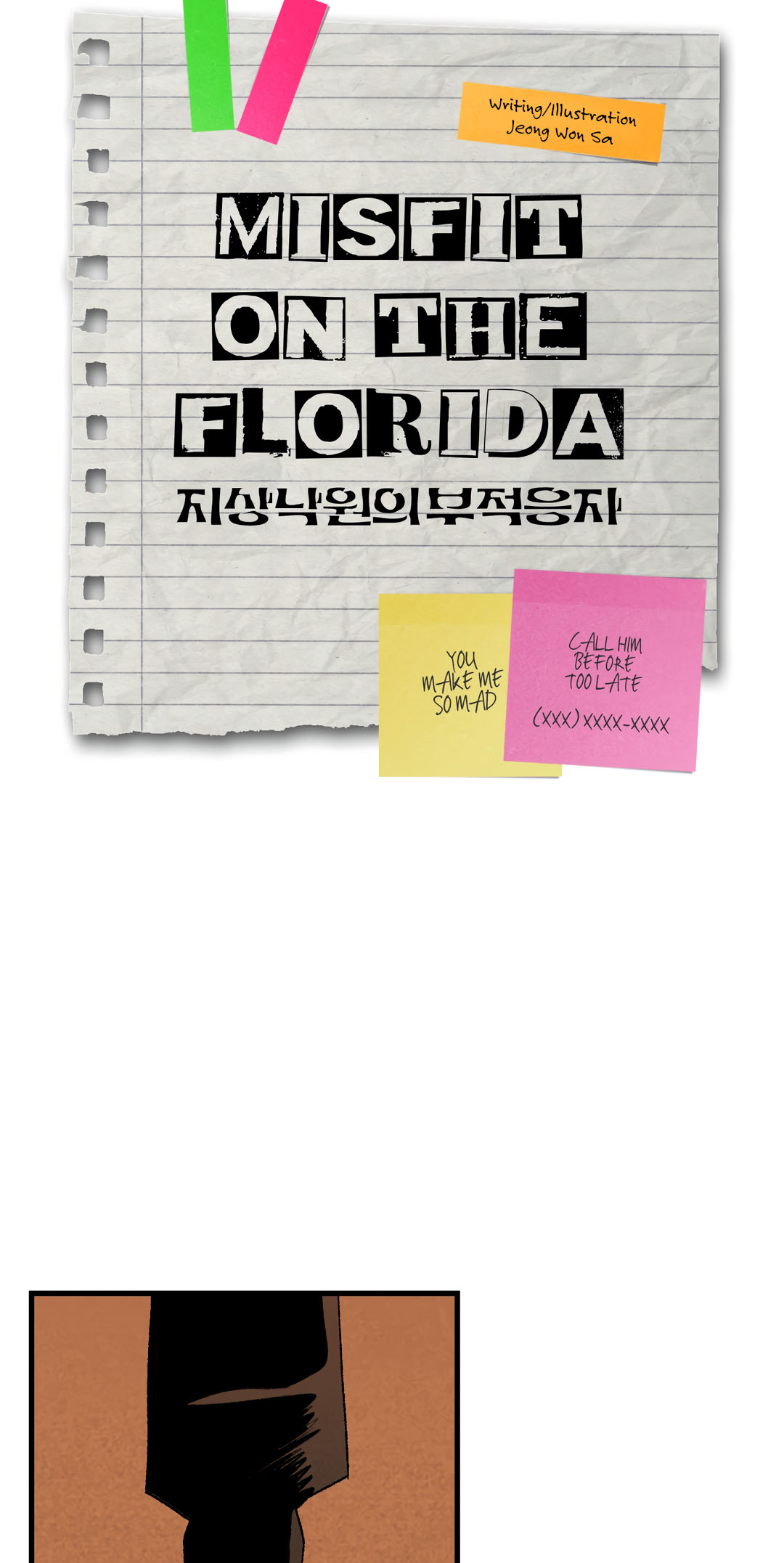 Misfit On The Florida Chapter 1 page 19 - 