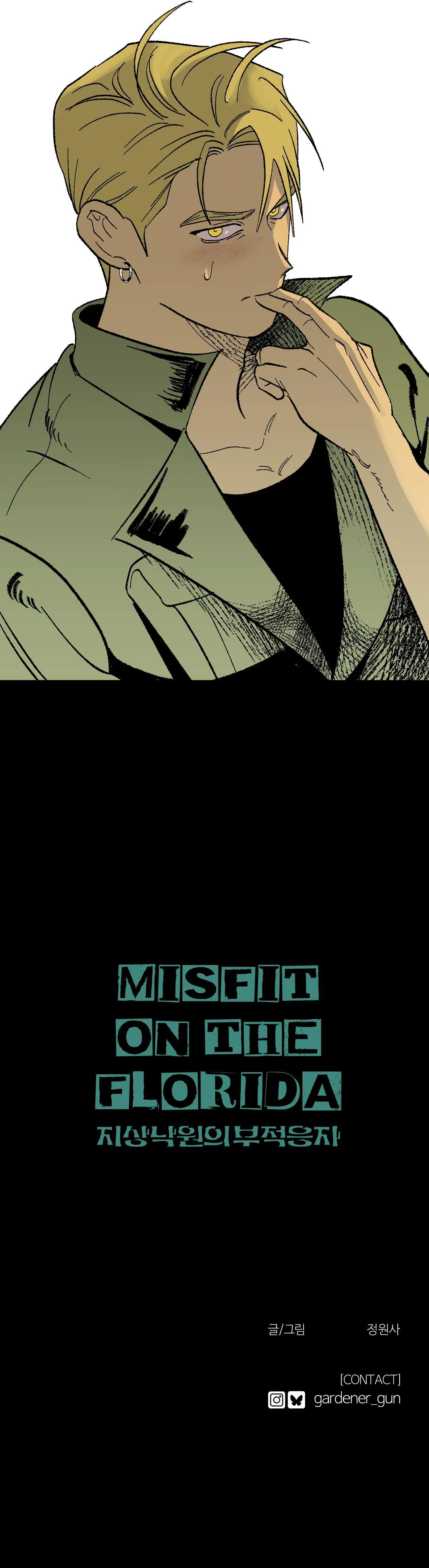Misfit On The Florida Chapter 10 page 8 - 
