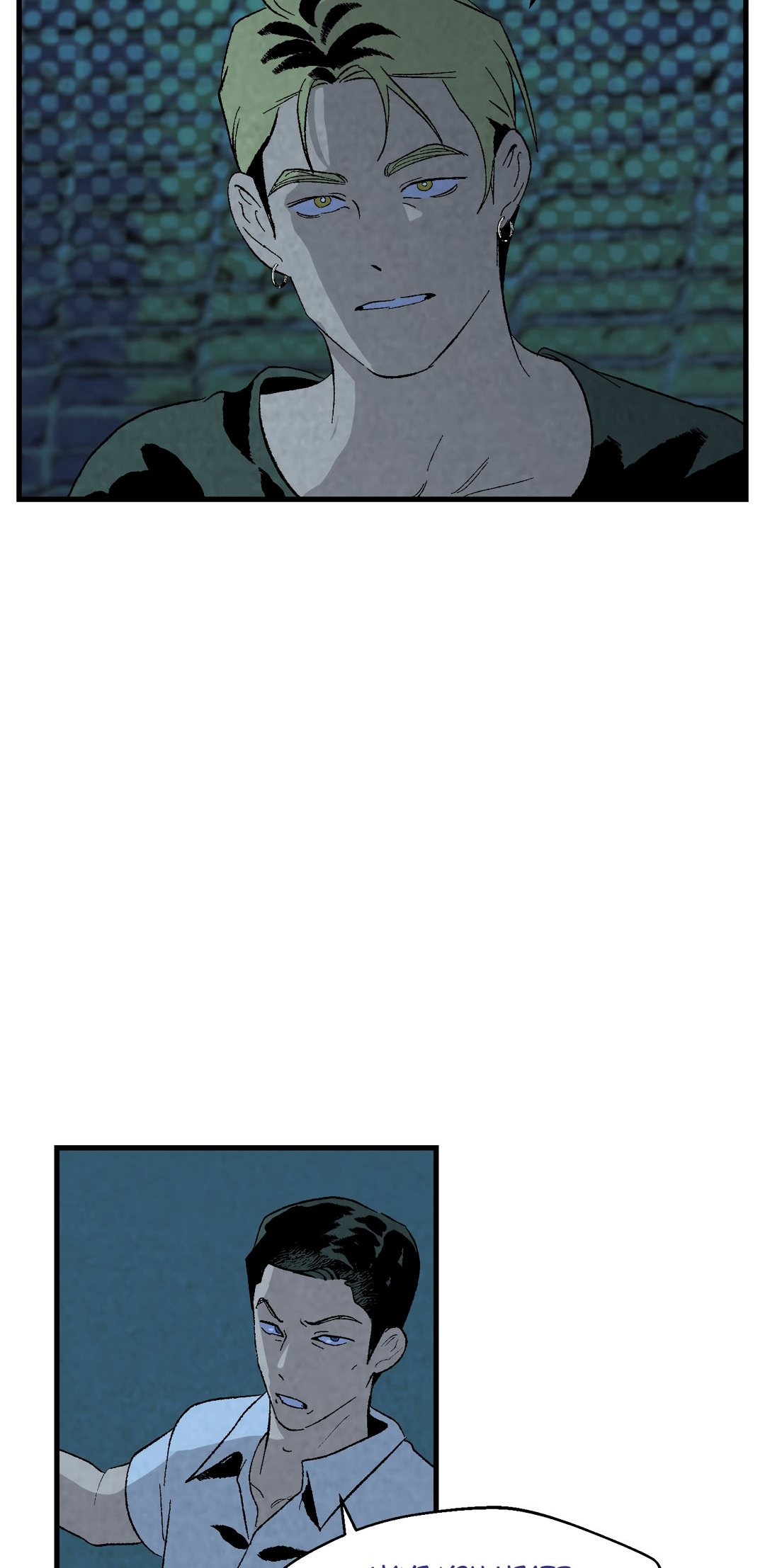Misfit On The Florida Chapter 3 page 4 - 