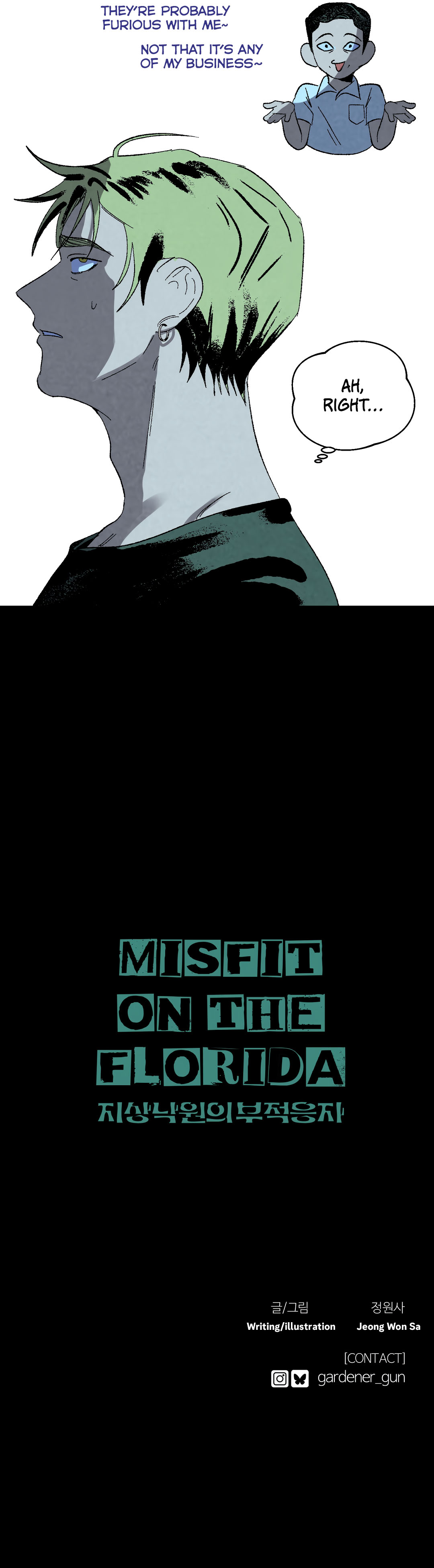 Misfit On The Florida Chapter 3 page 53 - 
