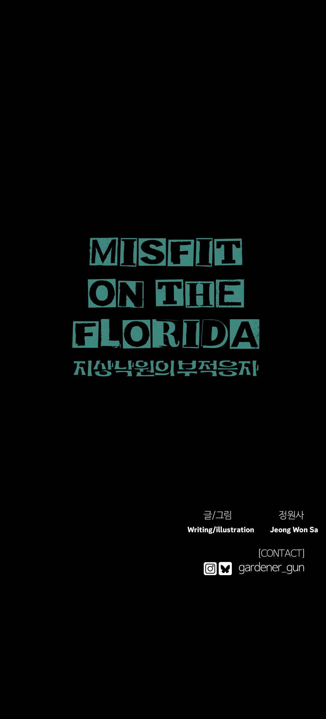 Misfit On The Florida Chapter 5 page 56 - 
